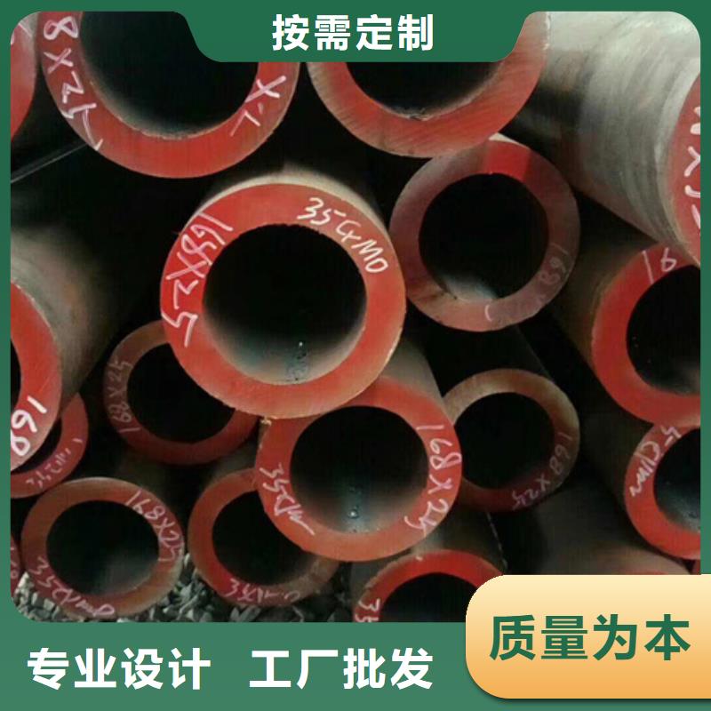 无缝管-09CuPCrNiAH型钢诚信商家服务热情