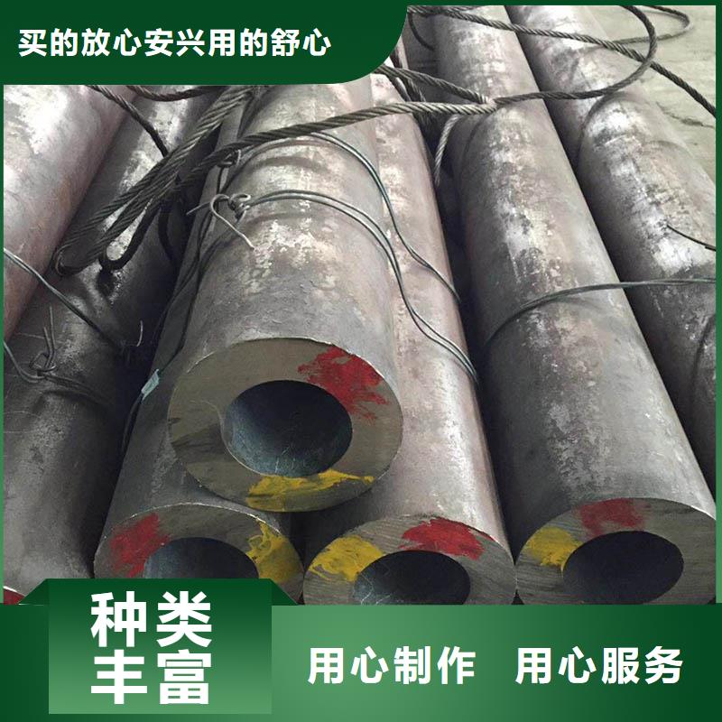 无缝管,09CrCuSb角钢使用方法