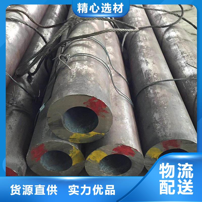 40cr厚壁无缝钢管生产厂家