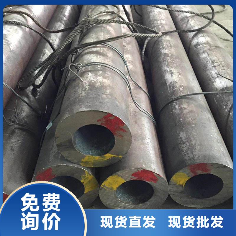 无缝管09CrCuSb角钢快速发货