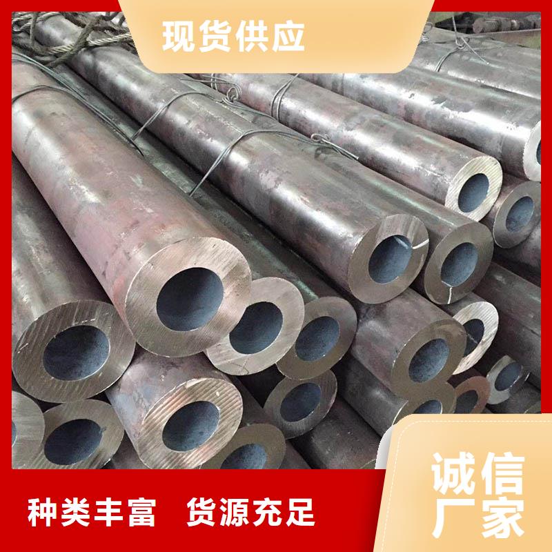 无缝管NDH型钢精心选材