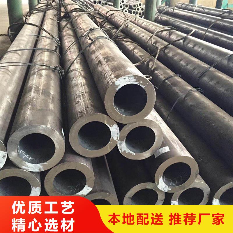 无缝管螺旋焊管多年行业经验