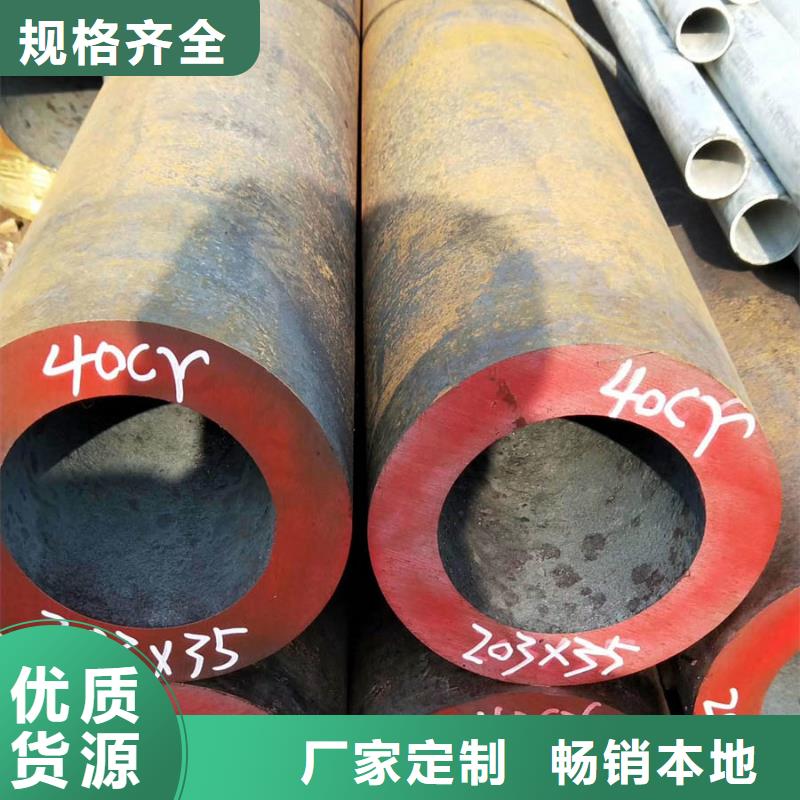 无缝管高压锅炉管品质过硬