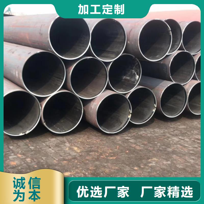 无缝管高压锅炉管质保一年