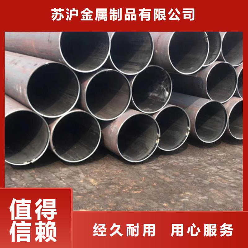 无缝管螺旋焊管多年行业经验