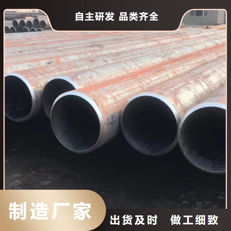 35crmo厚壁无缝钢管厂家
