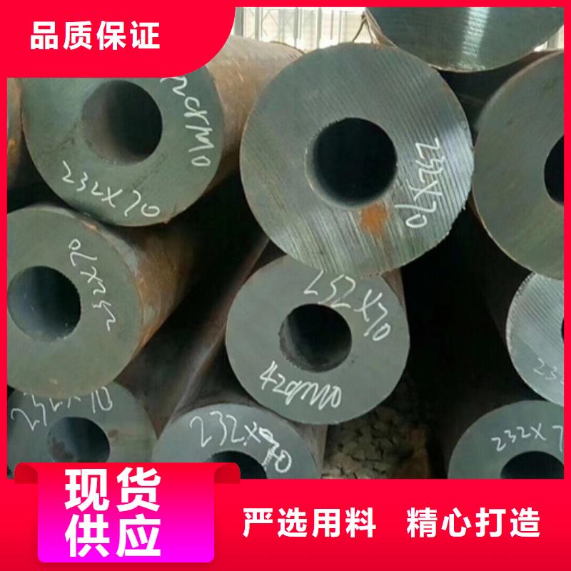 无缝管,型材品质值得信赖