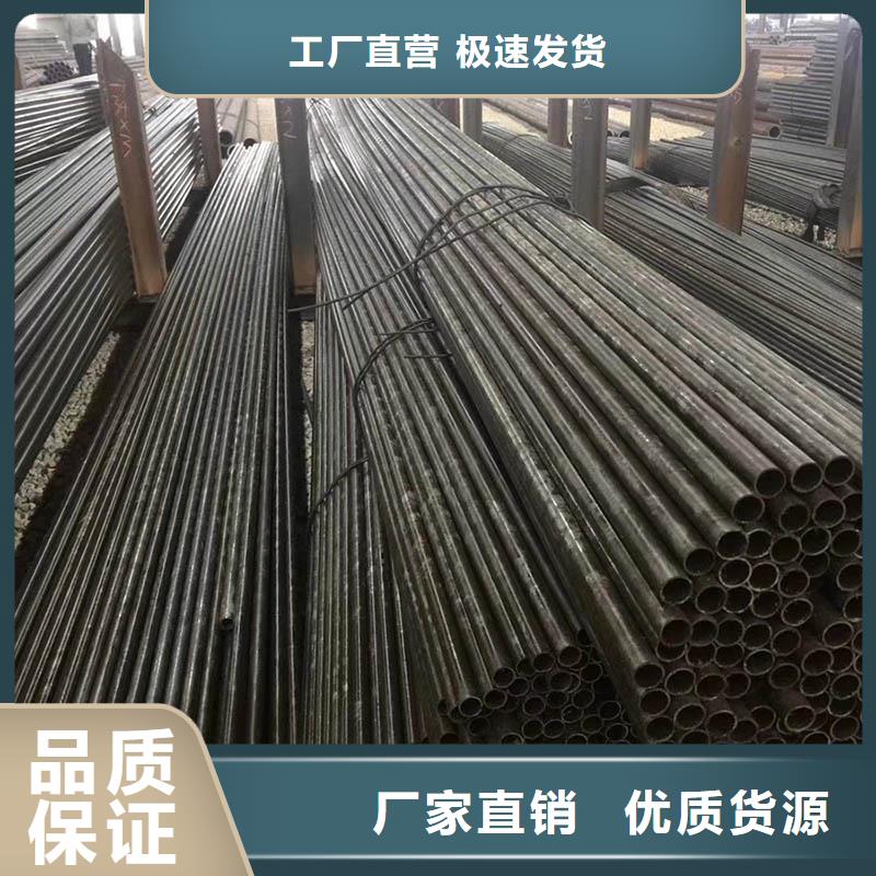 无缝管NDH型钢厂家质量过硬
