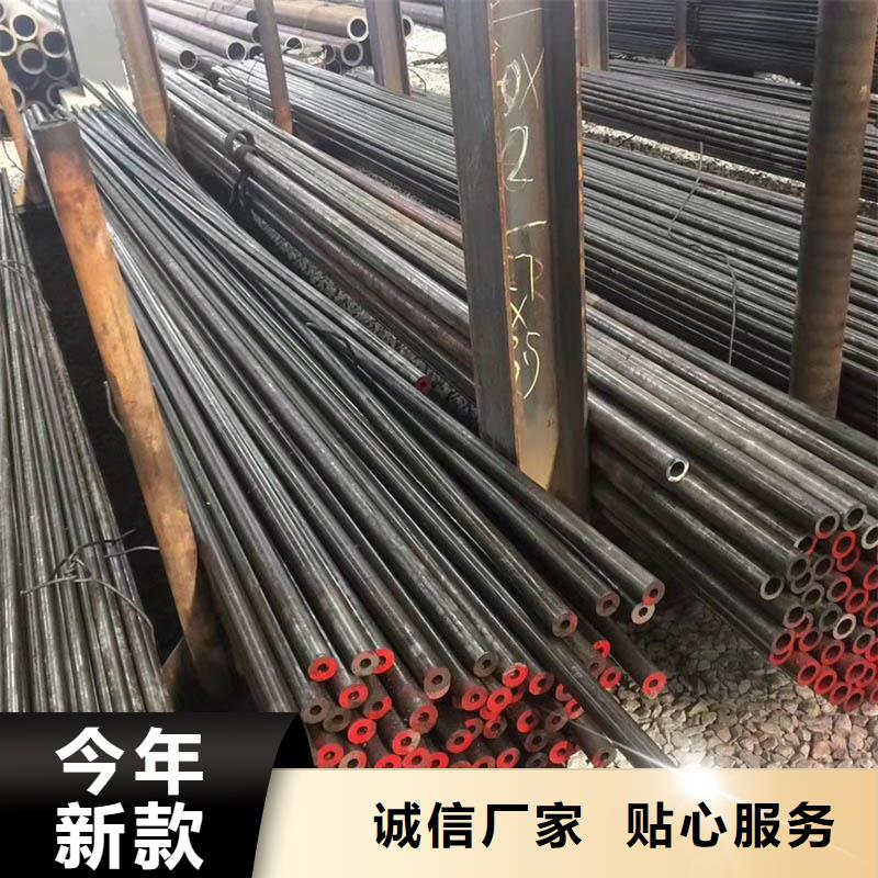 20#厚壁钢管gb5310-2025执行标准