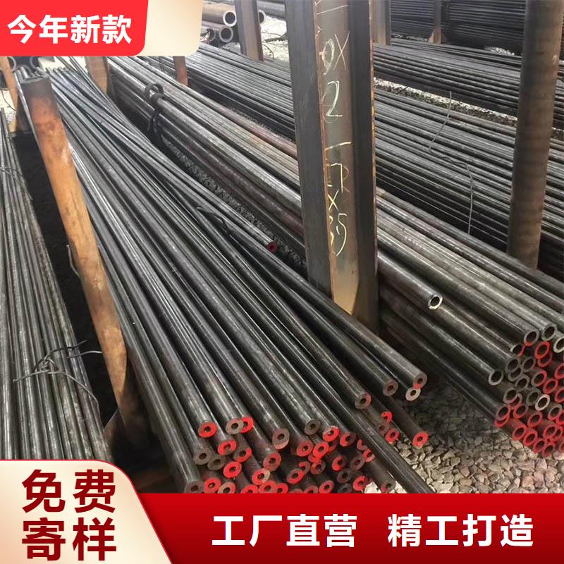 无缝管,09CuPCrNi-A钢管安装简单