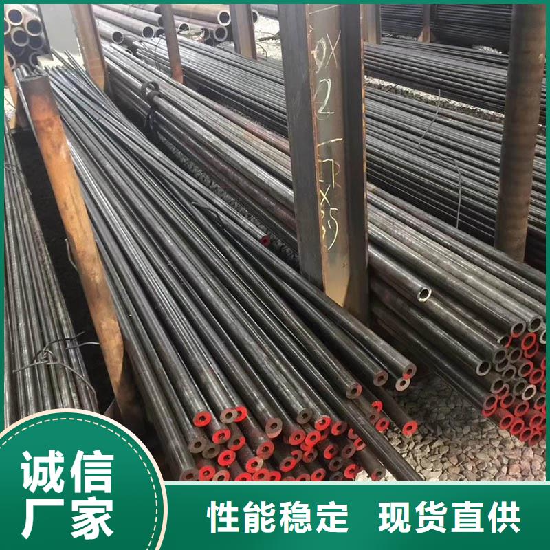 无缝管,型材品质值得信赖