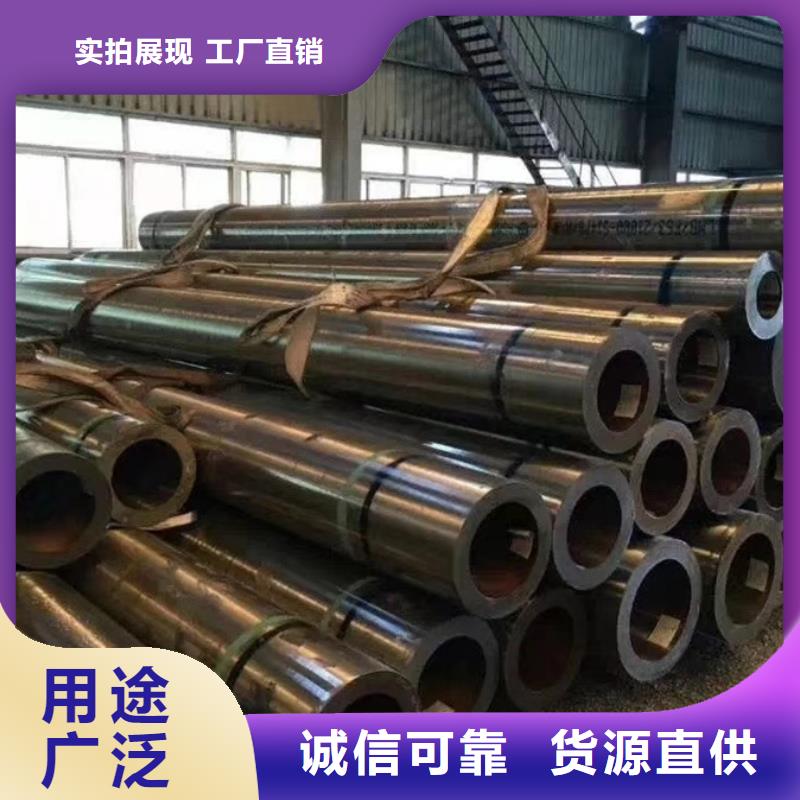 无缝管,合金管经验丰富质量放心