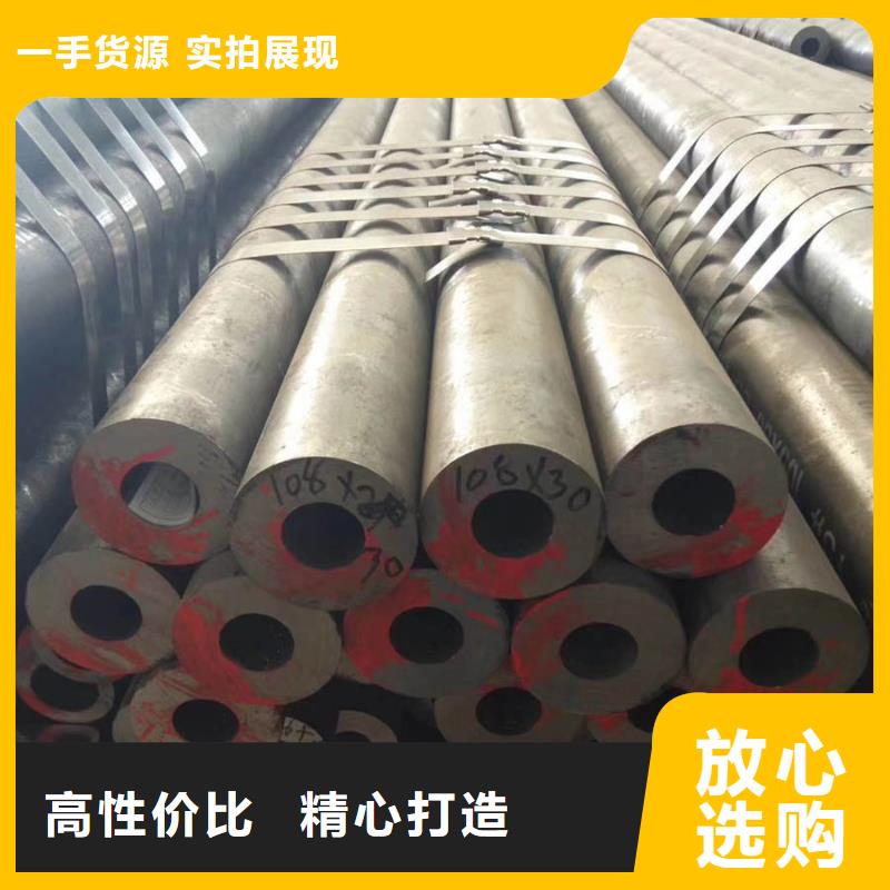 无缝管,09CuPCrNi-AH型钢多种规格供您选择