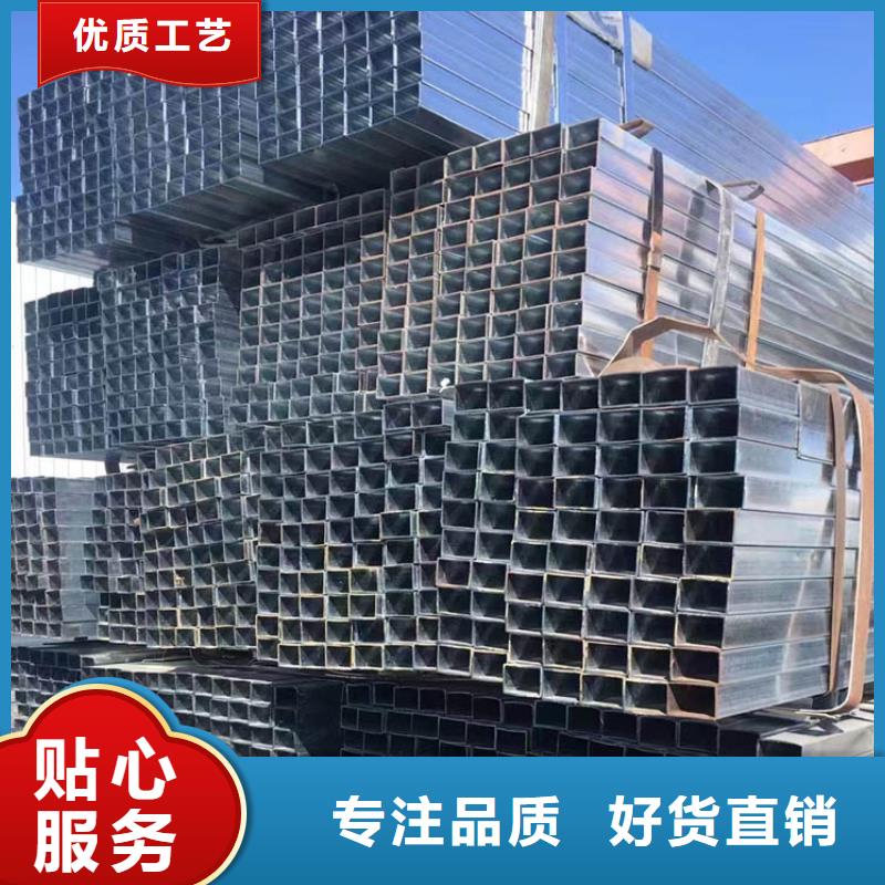 方管钢板源头把关放心选购