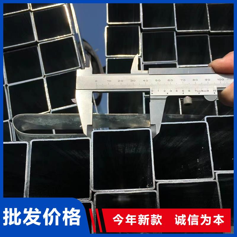 方管合金管N年生产经验
