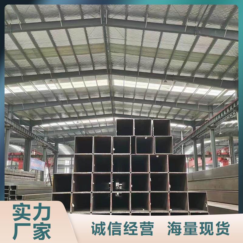 方管09CuPCrNiA角钢售后无忧