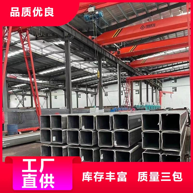 方管09CrCuSb钢板真实拍摄品质可靠