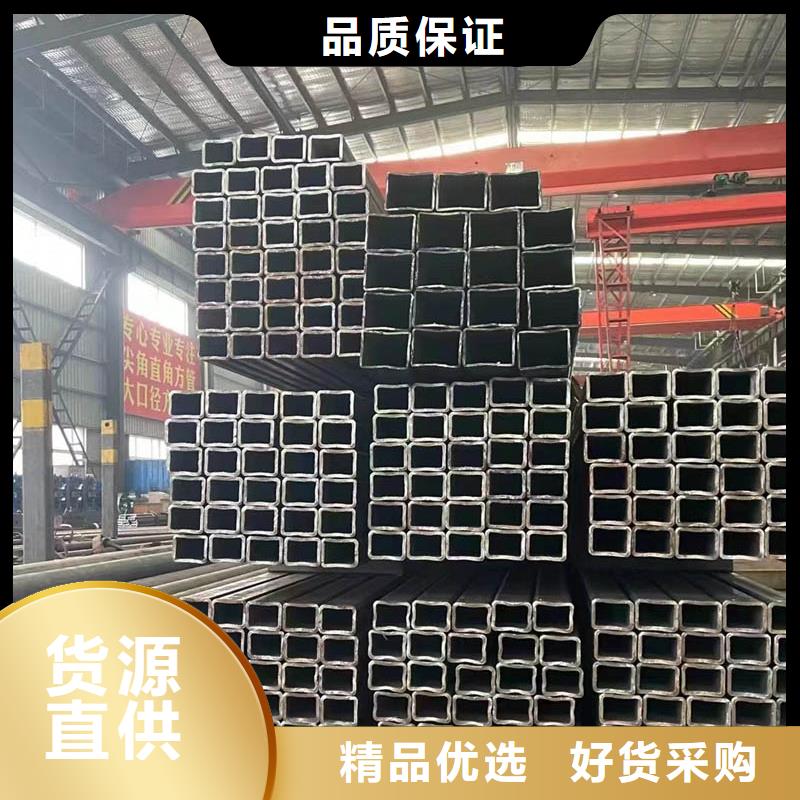 方管合金管N年生产经验
