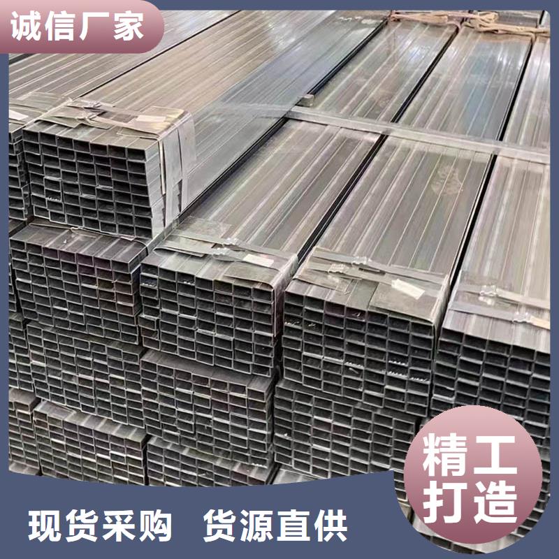 0中间商差价方管【09CuPCrNiA槽钢】欢迎来电咨询