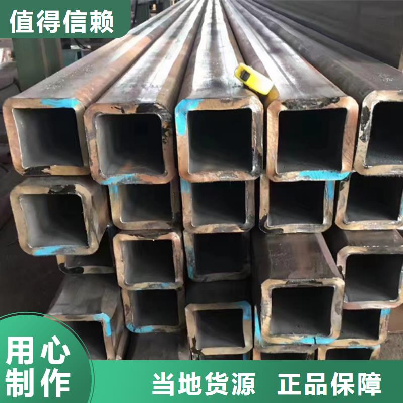 方管镀锌型材品质保证