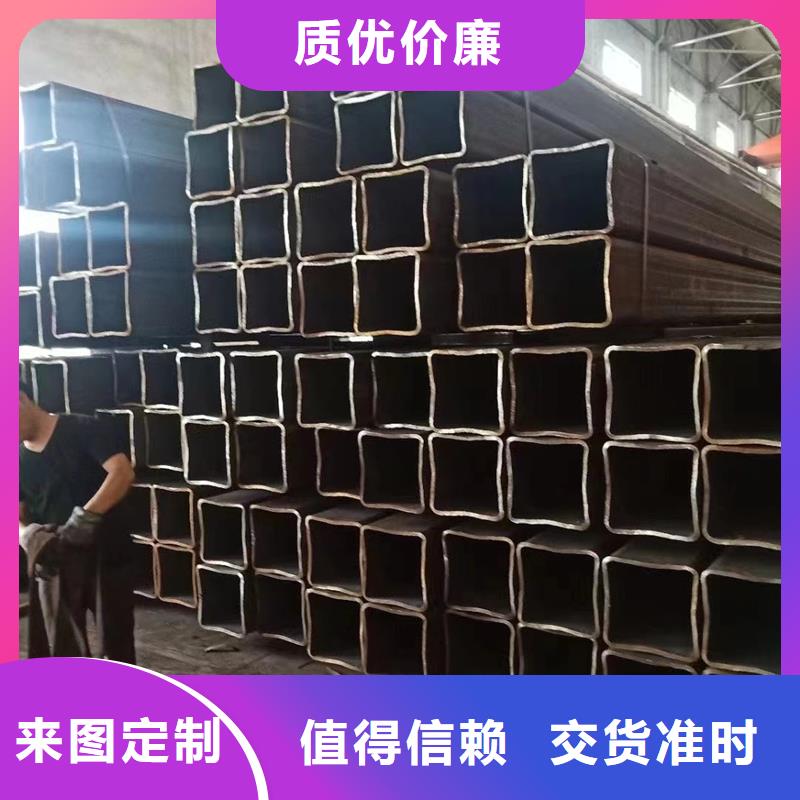 方管ND钢板厂家大量现货