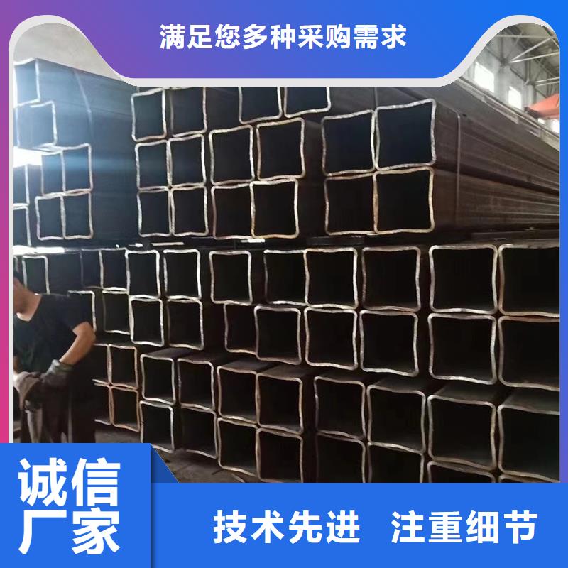 方管型材敢与同行比质量