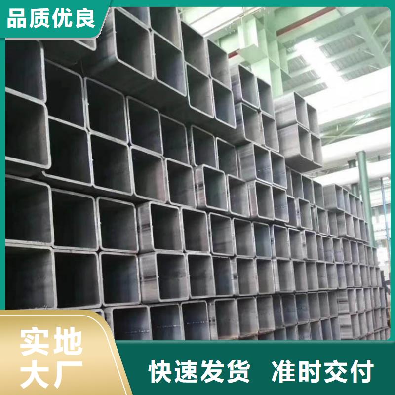 方管09CrCuSb钢板真实拍摄品质可靠