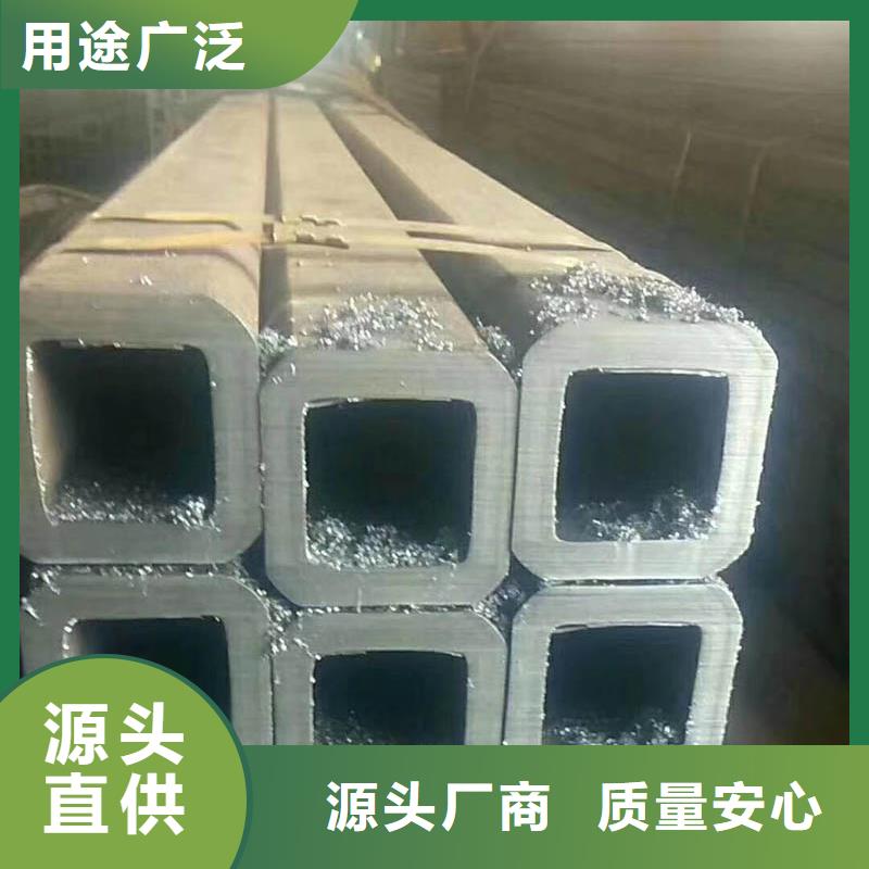 【方管】 厚壁无缝管卓越品质保障 苏沪金属制品(那曲市分公司)