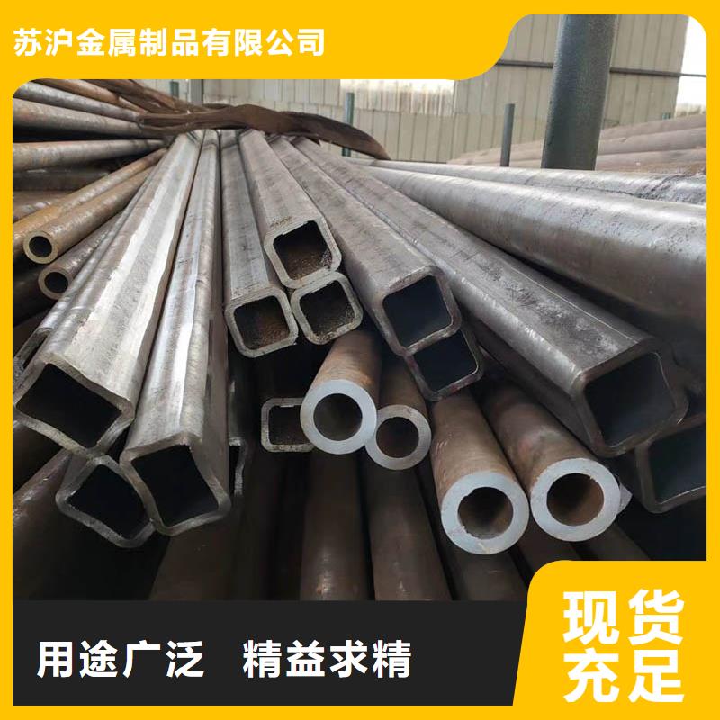 方管ND钢板厂家大量现货