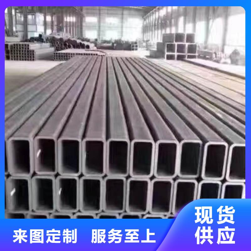 方管【型材】产地直供