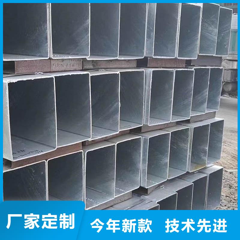 0中间商差价方管【09CuPCrNiA槽钢】欢迎来电咨询