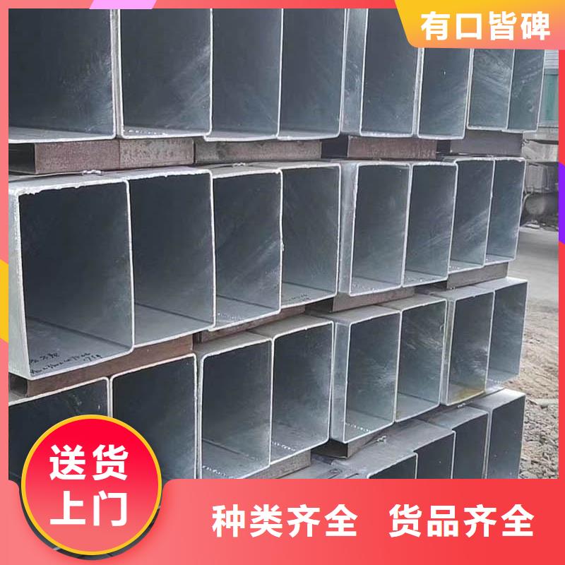 方管09CuPCrNiA角钢售后无忧