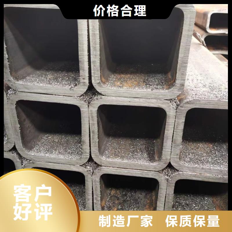 0中间商差价方管【09CuPCrNiA槽钢】欢迎来电咨询