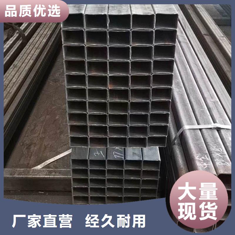 方管,钢材源厂直销