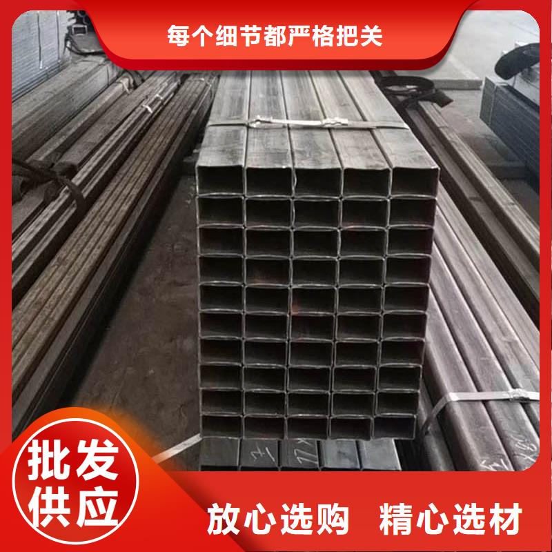 方管,钢材源厂直销