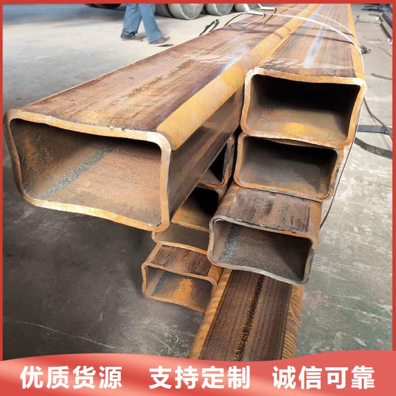 以质量求生存【方管】 厚壁无缝管卓越品质保障当地供应商