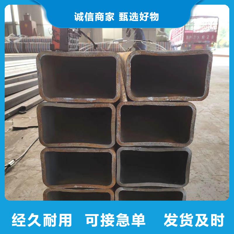 方管_ND钢管规格型号全
