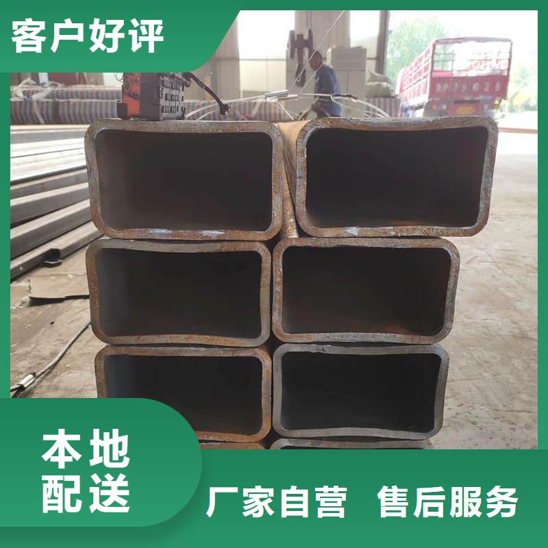 方管_ND钢管规格型号全