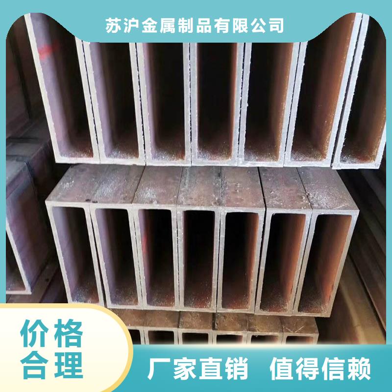 方管_ND钢管规格型号全