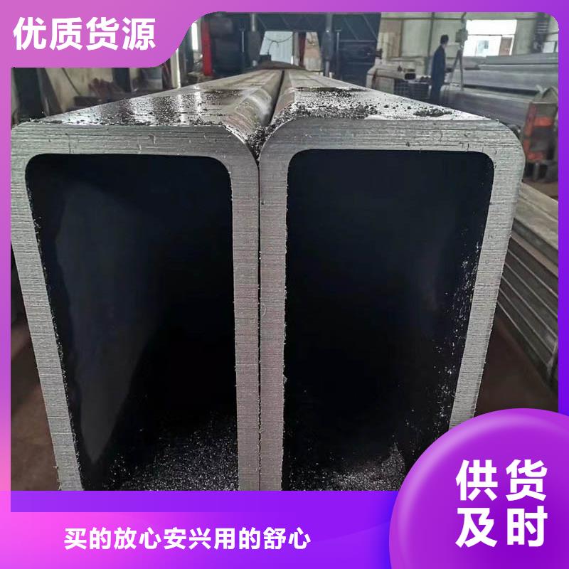 【方管】 厚壁无缝管卓越品质保障 苏沪金属制品(那曲市分公司)