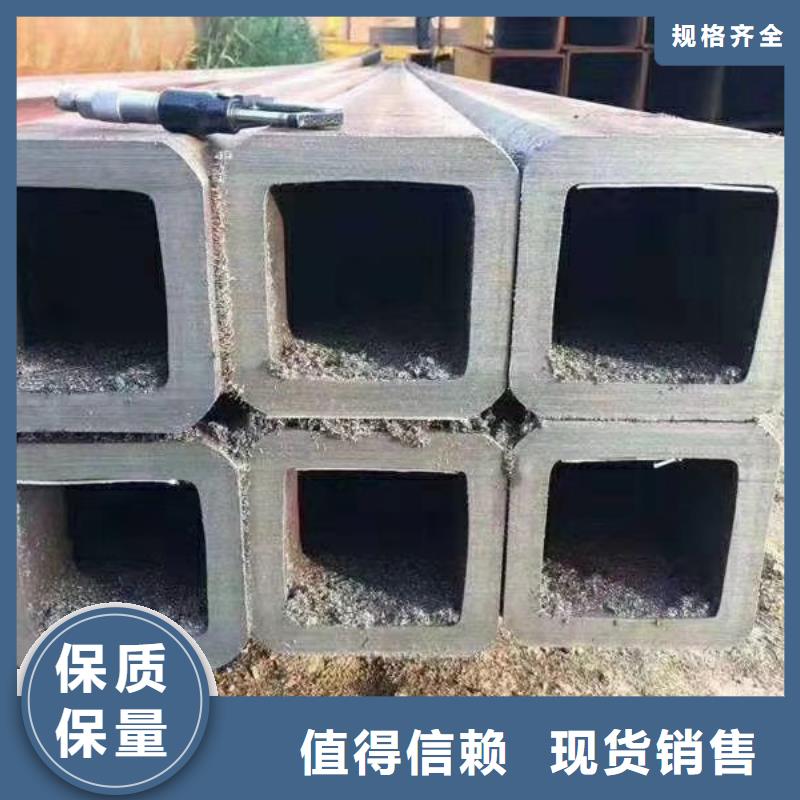 方管【型材】产地直供