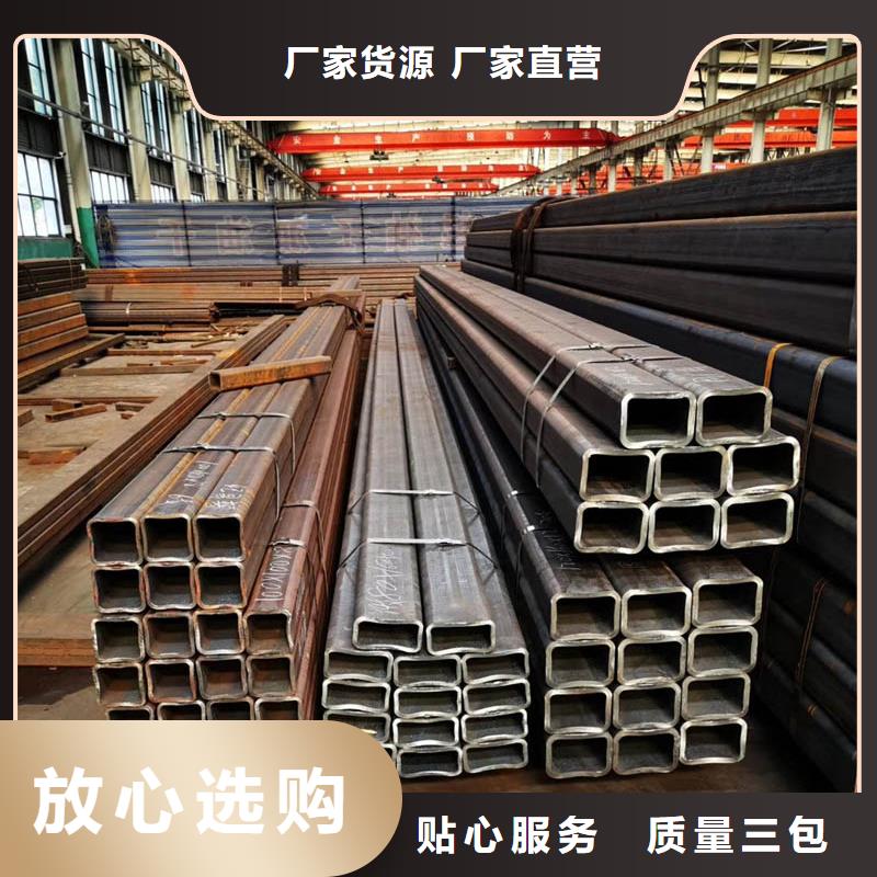 方管_ND钢管规格型号全