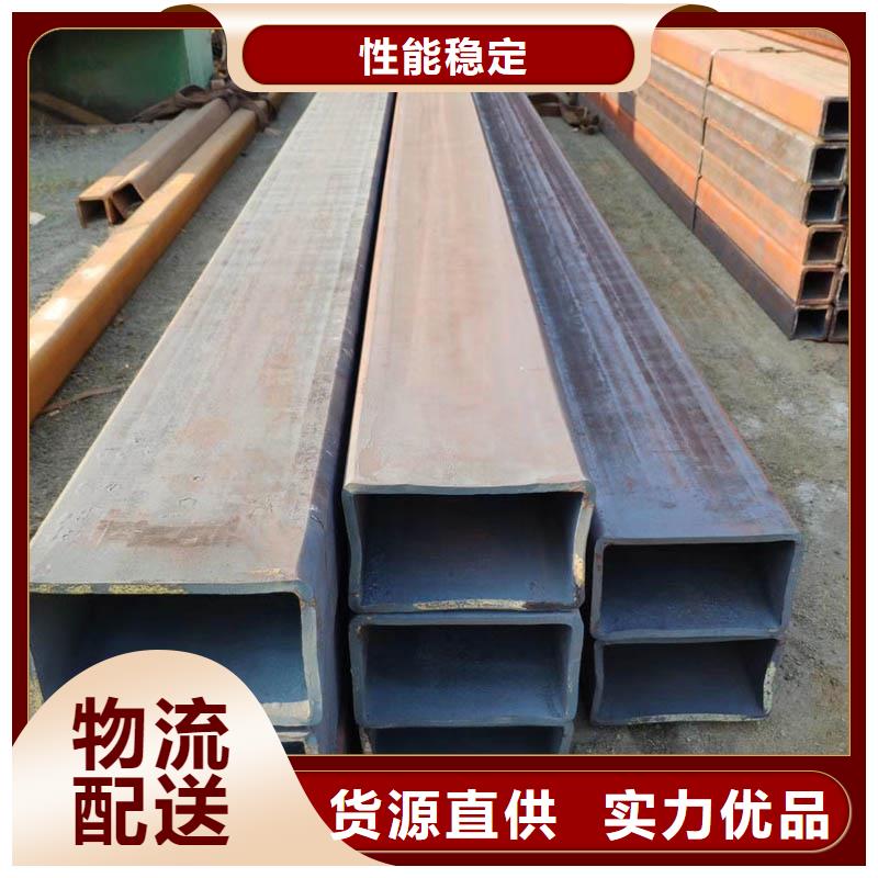【批发价格方管_NDH型钢源厂供货】-