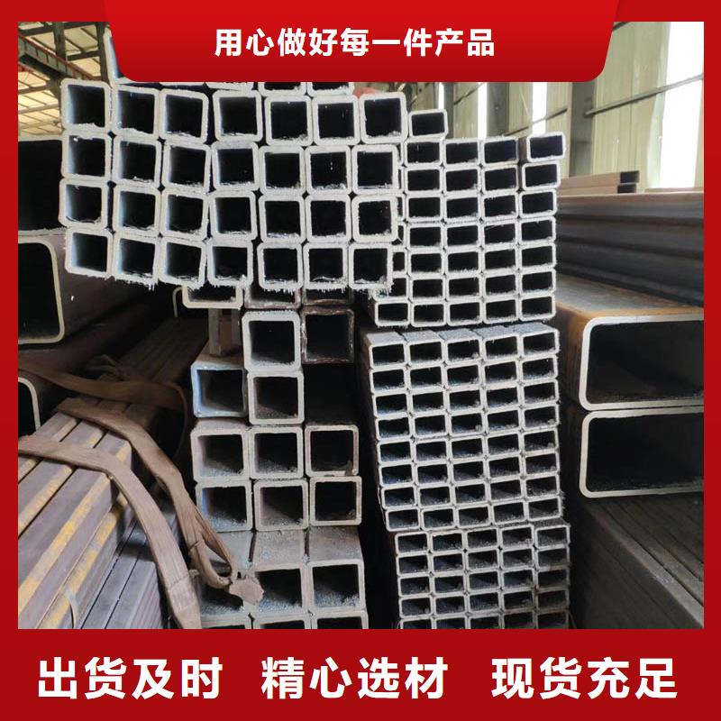 方管合金管N年生产经验