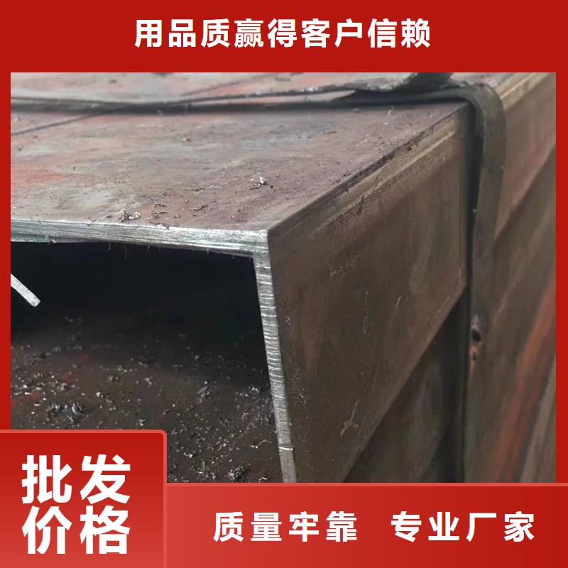 【方管_高压锅炉管一站式厂家】 苏沪金属制品(三门峡市分公司)