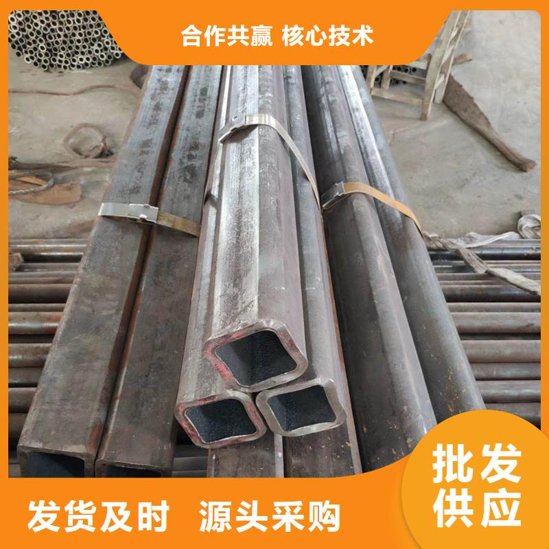 方管_ND钢管规格型号全