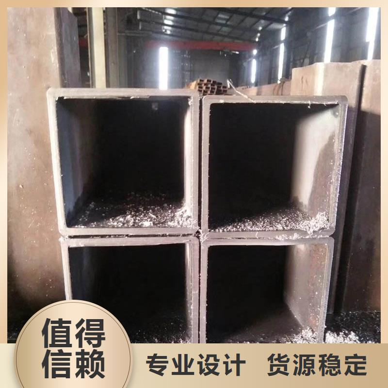 以质量求生存【方管】 厚壁无缝管卓越品质保障当地供应商