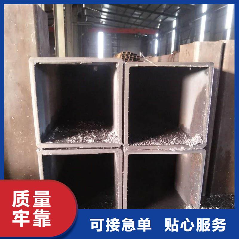 0中间商差价方管【09CuPCrNiA槽钢】欢迎来电咨询