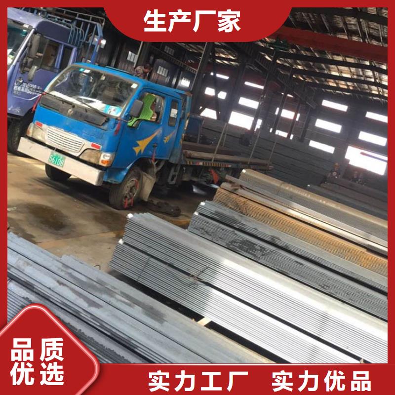方管钢板源头把关放心选购