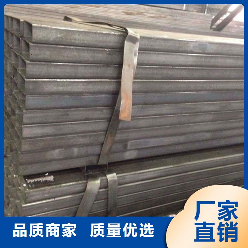 【方管】 厚壁无缝管卓越品质保障 苏沪金属制品(那曲市分公司)